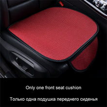 Load image into Gallery viewer, Car Seat Cover